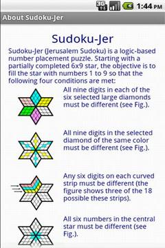 Sudoku Star free游戲截圖1