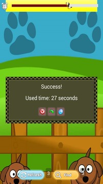 Dog Game Free游戲截圖4