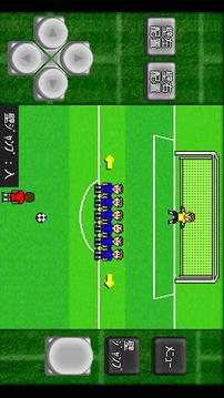 Gachinko Football游戲截圖2