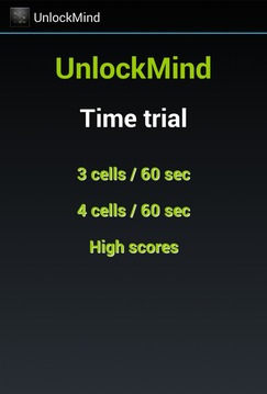 Unlock Mind游戲截圖5