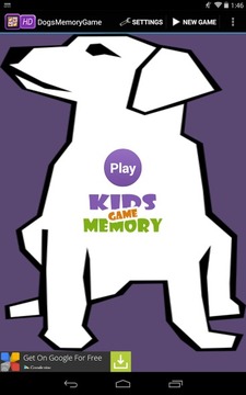 Dogs Memory Game游戲截圖3