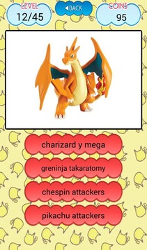 PokeMo Quiz Toys游戲截圖3