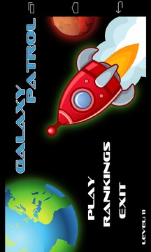 Galaxy Patrol游戲截圖2