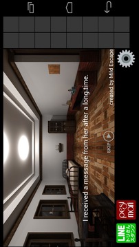 The Calm Room Escape游戲截圖2
