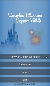 Vacation Kingdom Expert Trivia游戲截圖1