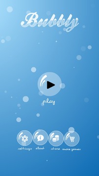 Bubbly - Bubble Pop for Kids游戲截圖1