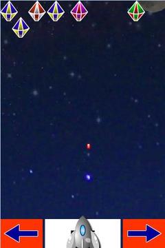 Ballon Invaders游戲截圖2