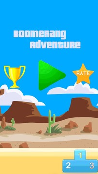 Boomerang Adventure游戲截圖1