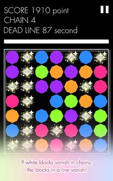 Fancy Puzzle : Primary color游戲截圖4