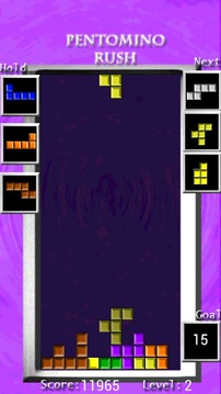Pentomino Rush Lite游戲截圖3
