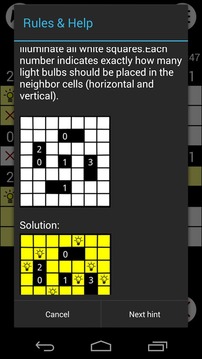 Light Up - puzzle游戲截圖4