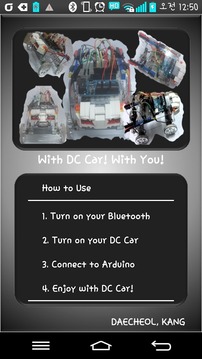 DC CAR with Arduino游戲截圖2