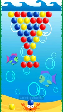 Bubbly Sea游戲截圖1
