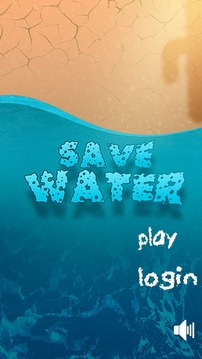Save Water游戲截圖1