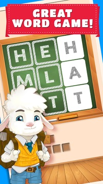Word School游戲截圖1