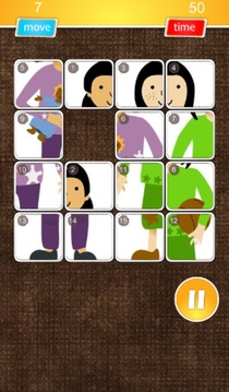 Jigsaw Slide Puzzles Ultimate游戲截圖3