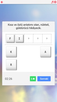 Diz Kazan游戲截圖2