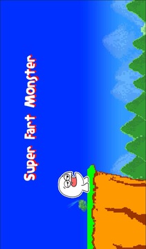 Super Fart Monster游戲截圖1