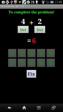 Calculating ability游戲截圖2
