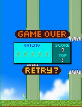 Impossibly Bad Flying Leek!游戲截圖2