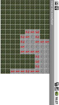 Sonar Minefield游戲截圖1