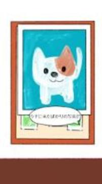 Escape Game Find the cat游戲截圖4