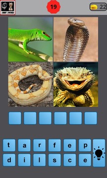 1 Hint 1 Word游戲截圖5