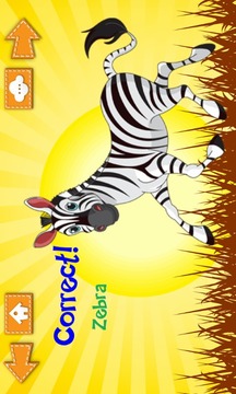 4 Kids: Guess the shape quiz游戲截圖3