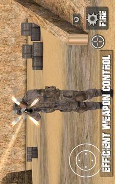 Multiplayer Sniper Strike游戲截圖5