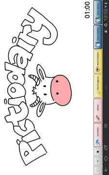 Pictiodairy Free游戲截圖1