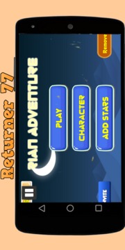 Returner 77 adventure simulator games游戲截圖2