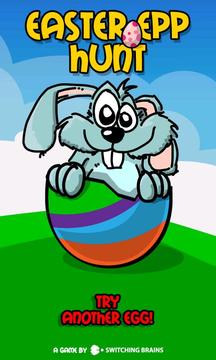 Easter Epp Hunt游戲截圖2