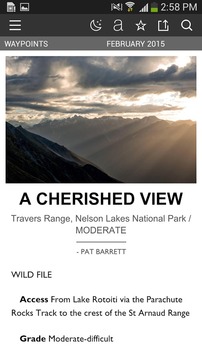 Wilderness游戲截圖3