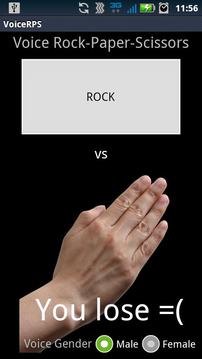 Voice Rock Paper Scissors游戲截圖2