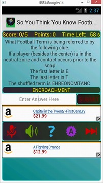 So You Think You Know Football游戲截圖2