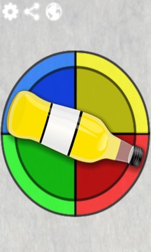 Spin The Bottle XL游戲截圖3