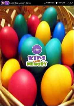 Easter Egg Memory Match游戲截圖1