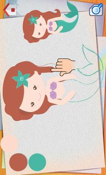 Junior Princess Paint游戲截圖5