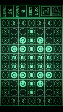 Lux Protocol游戲截圖4