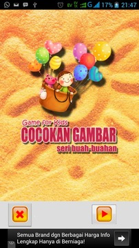 Puzzle : Cocokan Gambar游戲截圖1