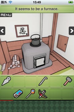 Smart Room3游戲截圖3