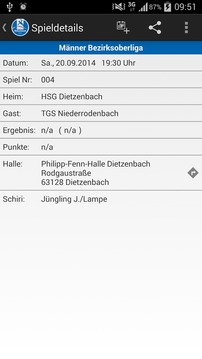 HSG Dietzenbach游戲截圖3