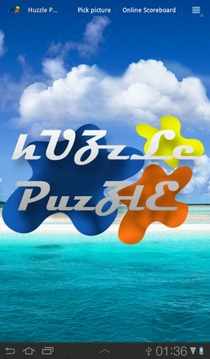 Huzzle Puzzle游戲截圖1