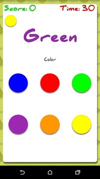 Color Color游戏截图4