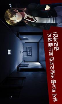 圖片日記游戲截圖4