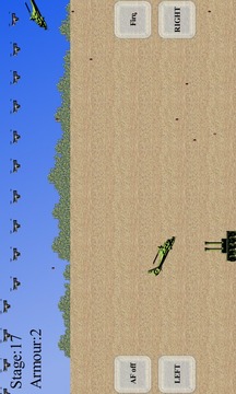 Army Defence游戲截圖3