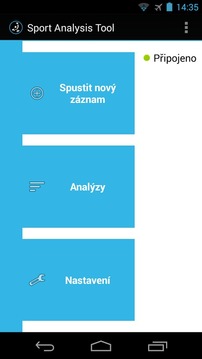 Sport Analysis Tool游戲截圖1