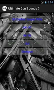 Ultimate Gun Sounds Pro游戲截圖1