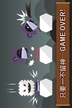 黑貓魔法師瑪奇大冒險(xiǎn)游戲截圖3