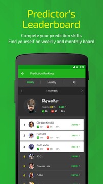 JScore - Livescore游戲截圖3